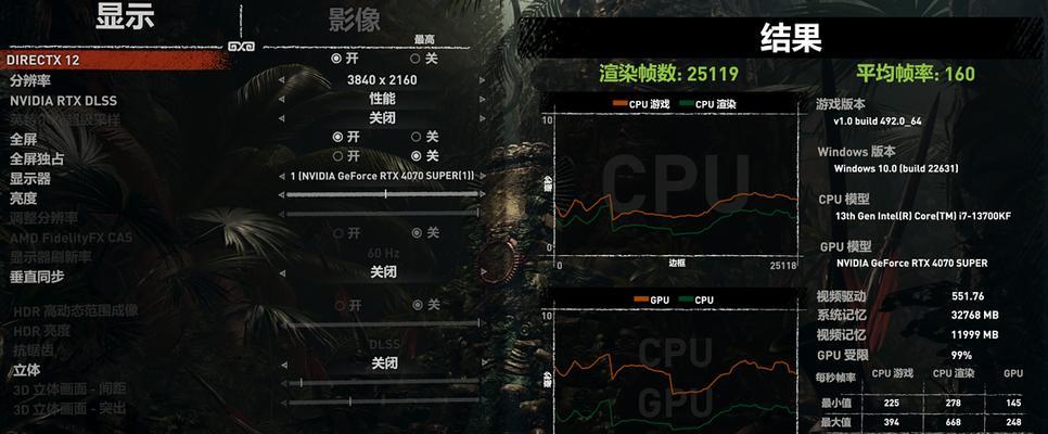 如何提高以灵魂能力6游戏的帧数（通过优化游戏设置和升级硬件来实现流畅游戏体验）