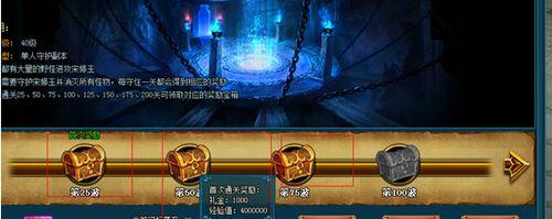 灵域手游电脑版安装教程（以游戏为主）