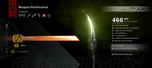 《龙腾世纪3》噩梦难度全职业打法详解（突破难关）