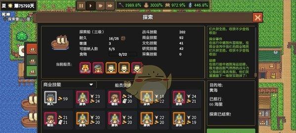 龙崖挂机阵容选择攻略（龙崖挂机如何选择阵容装备）