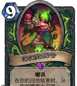 炉石传说超模卡详解（探秘炉石超模）
