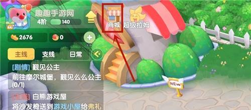 《绿色地狱物资获取指南》（通过巧妙技巧轻松获得常用物资）
