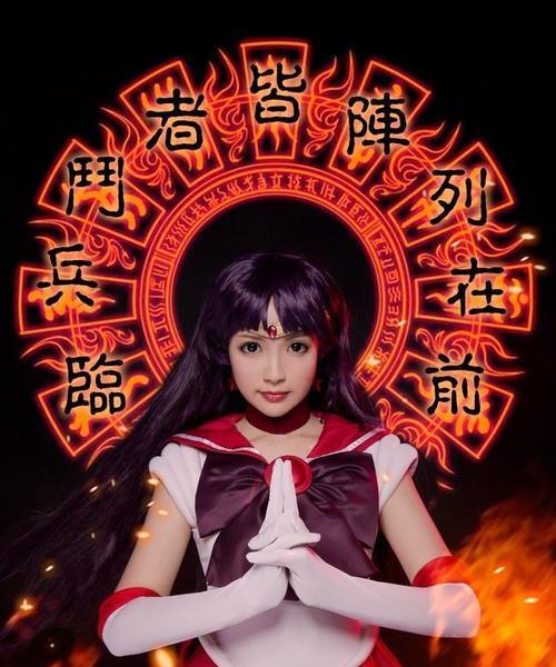 打造最强阵容，征服六道诛邪（以乱斗西游2六道诛邪玩法解析攻略）