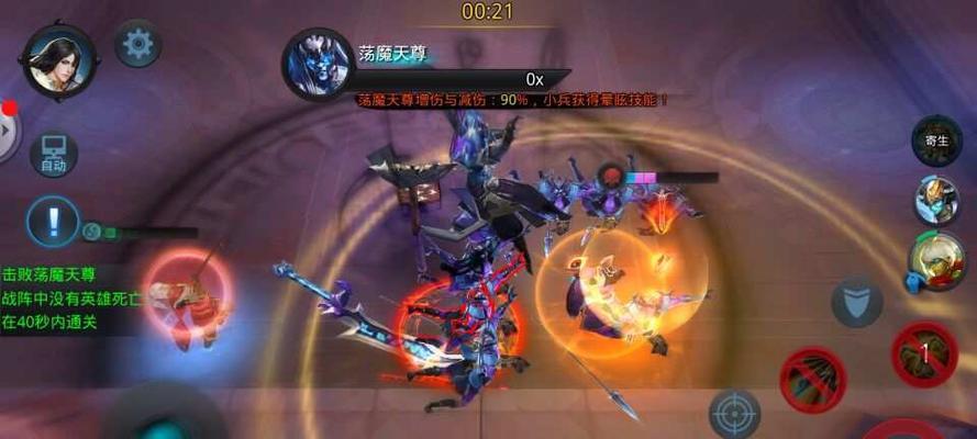乱斗西游2弥勒佛攻略（打造最强弥勒佛）