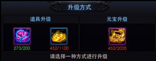 《以乱斗西游海若法宝选择攻略》（如何选择适合自己的海若法宝）