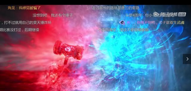 《以罗格朗的遗产圣者伊莉丝》全攻略（从零开始）