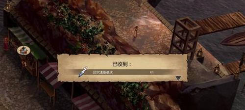《影子纽带》攻略（完成影子纽带的任务步骤）