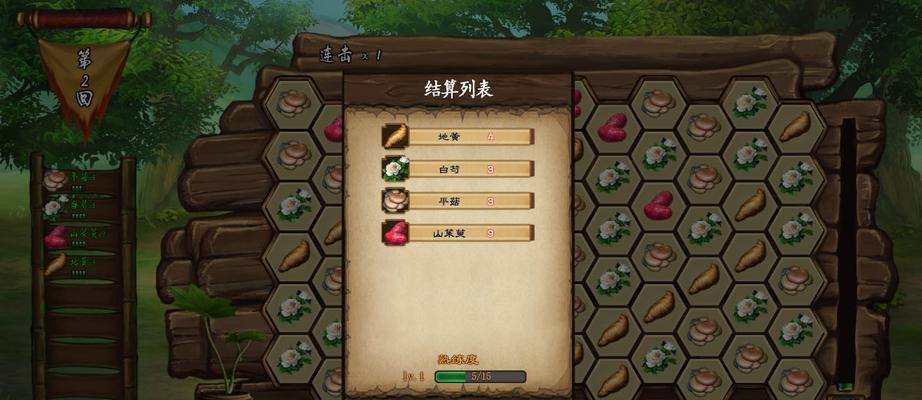 洛川群侠传福州任务攻略（福州系列任务流程简析）