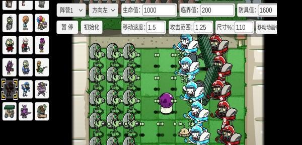 游戏中的漫漫长夜搬家减重技巧(玩游戏不用担心肥胖)
