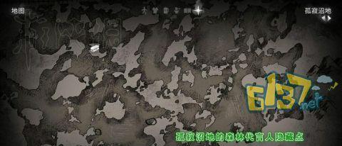 《以漫漫长夜》攻略指南（打造最强角色）