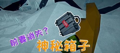 《负重之旅——长夜漫漫》（解决背包过重问题的10种方法）