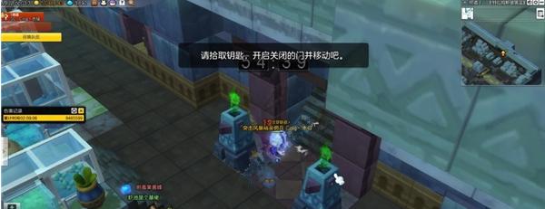 《冒险岛2》飞行坐骑获得向导（一步步教你获得炫酷的飞行坐骑）