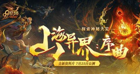 《以帽子世界》如何打败Boss通关（手把手教你战胜最强敌人）