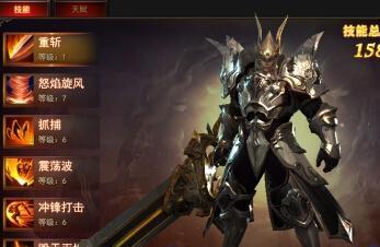 《梦幻神域》职业选择攻略（打造最强角色）
