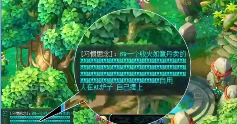 超级赤焰兽内丹选择攻略（以梦幻西游手游为例）