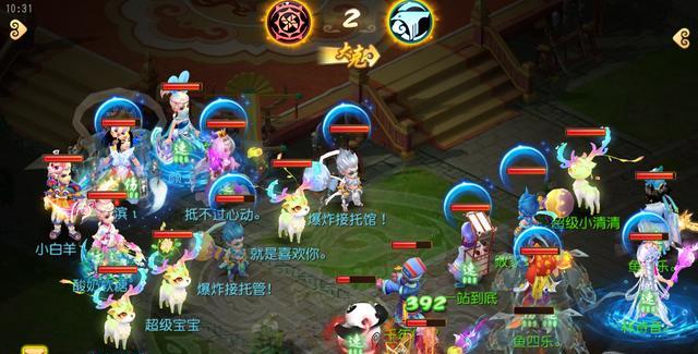 梦幻西游手游超级泡泡加点攻略（如何正确地加点超级泡泡）