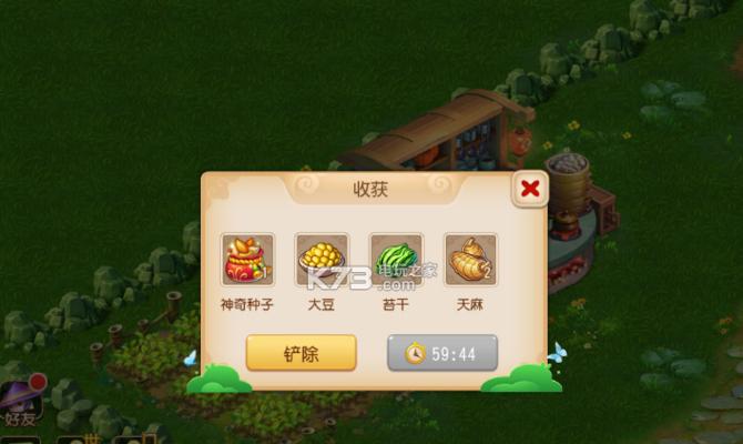如何通过梦幻西游手游提升孩子的资质(15个有效攻略)