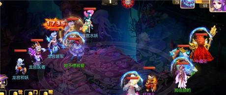 海底秘境拎着盾通关攻略（以梦幻西游手游为例）