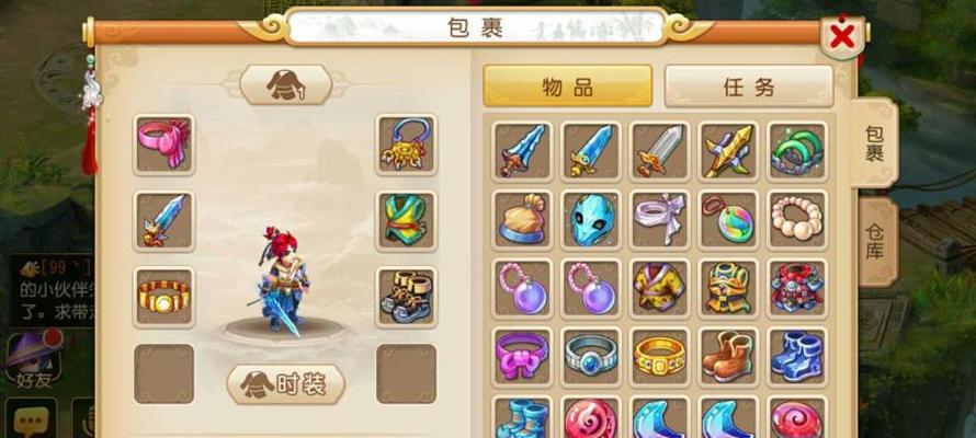 《梦幻西游手游》伙伴系统详解（小伙伴来助战）