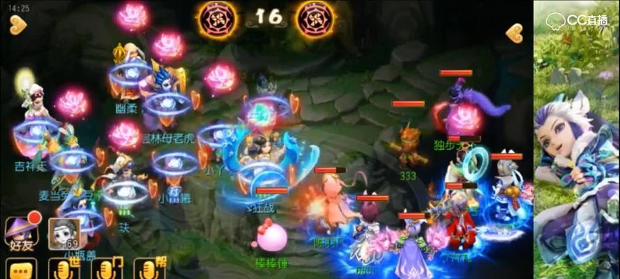 《梦幻西游手游》剑会群雄详解：如何参加并获胜？