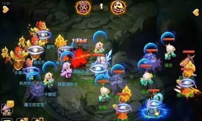 《梦幻西游手游》剑会群雄详解：如何参加并获胜？