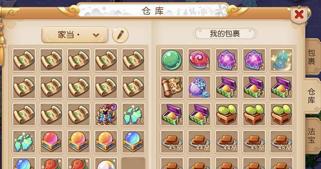 掌握这些技巧，药材利用率高，成品质量高（掌握这些技巧）
