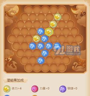 《梦幻西游手游》龙宫攻略（从入门到精通）