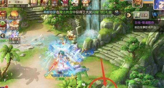 梦幻西游手游庭院获取攻略（庭院分析介绍）