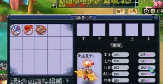 一步一步教你如何打造无敌队伍（一步一步教你如何打造无敌队伍）