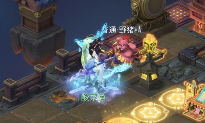 梦幻西游手游野猪精打法攻略（如何打败野猪精）