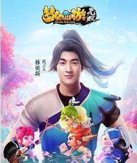 《梦幻西游无双版》白骨美人剧情玩法解析（华丽转身变身白骨）