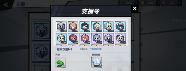 《以苍蓝誓约巡洋队轻重巡洋阵容搭配攻略》（打造强大的巡洋队）