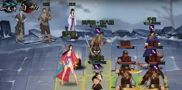 侠客冒险天赋升级攻略（解锁无限潜力）