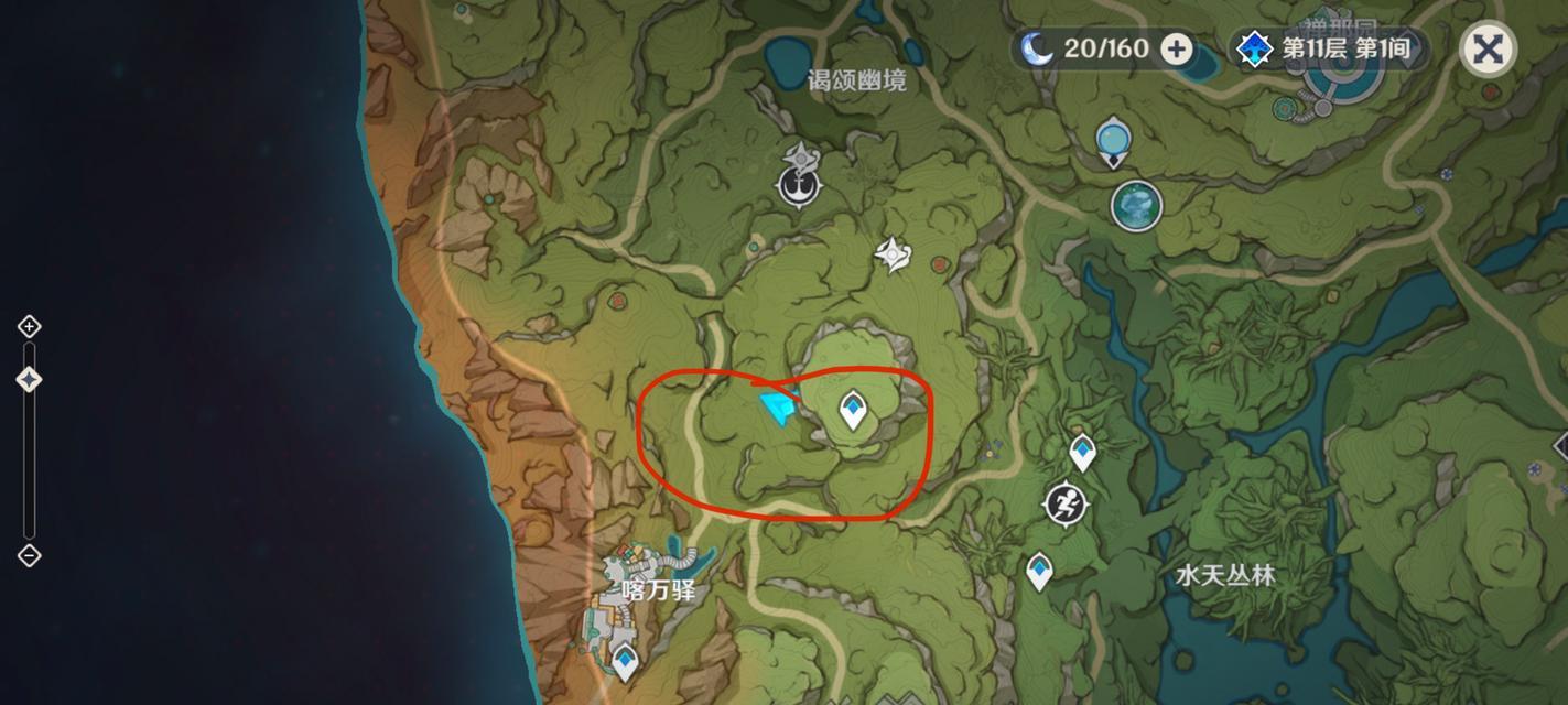 原神巡林小队活动全攻略（探索原神世界）