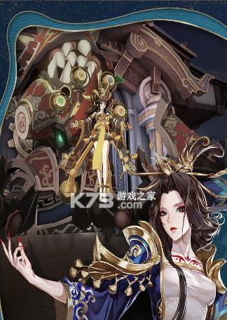 《古剑奇谭木语人千秋戏玩法介绍》（古剑奇谭木语人千秋戏玩法详解）
