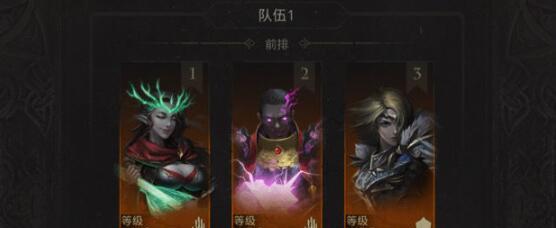 《地下城堡3魂之诗》关闭魔晶反应顺序一览（快速掌握魔晶反应关闭顺序）