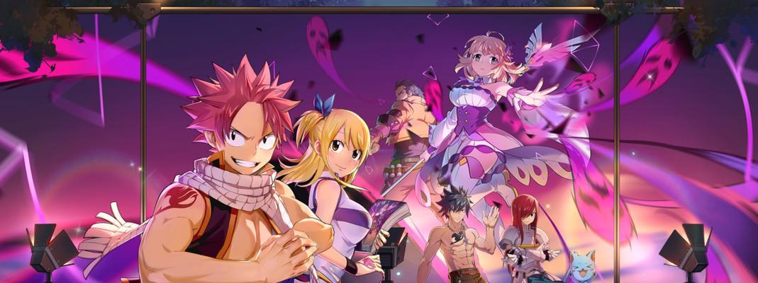 《妖精的尾巴魔导少年文字魔导士技能全解析》（掌握游戏中的主要技能）