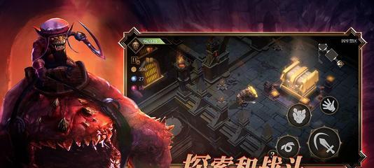 《魔王与神锤新手快速上手玩法指南》（游戏攻略）