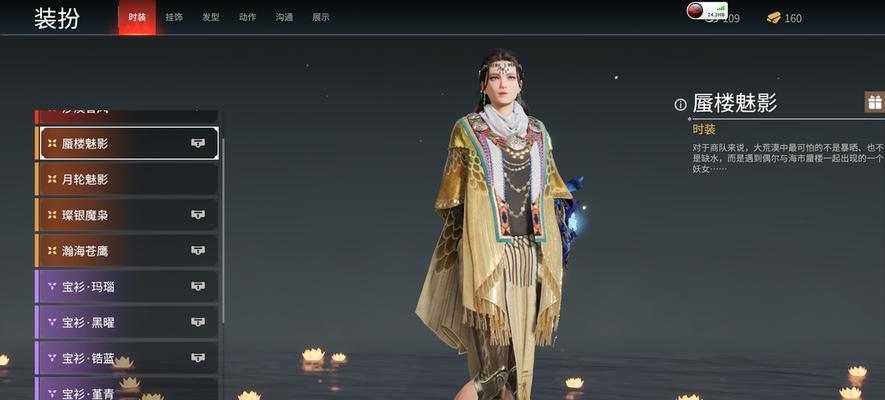 以永劫无间KFC联动活动一览（探索电竞与快餐文化的奇妙结合）