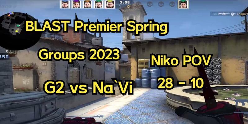 CSGO指令代码2024全面解析（探索最新指令代码与游戏优化技巧）