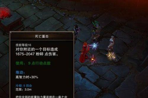 探索文明重启（游戏中如何合成钢梯）