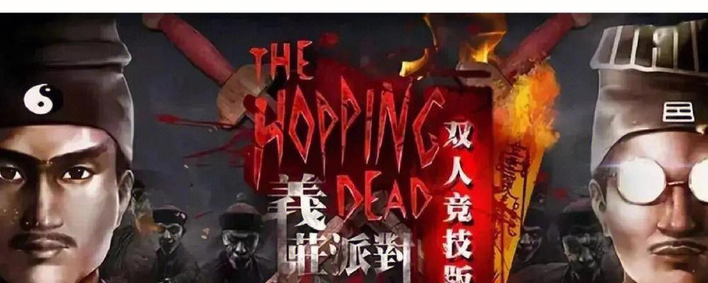 《剑绝》爱情试炼揭秘（挑战游戏关卡）