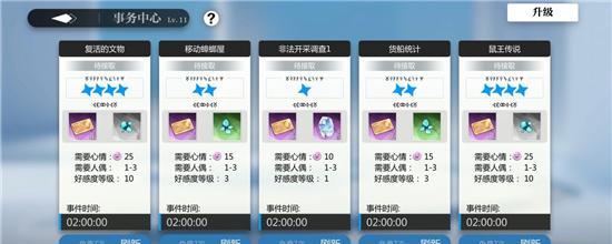 灵魂潮汐开服通用兑换码一览（畅享游戏福利）