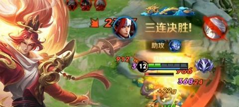 《王者荣耀巅峰时刻特效获取指南》（探索王者荣耀特效玩法）