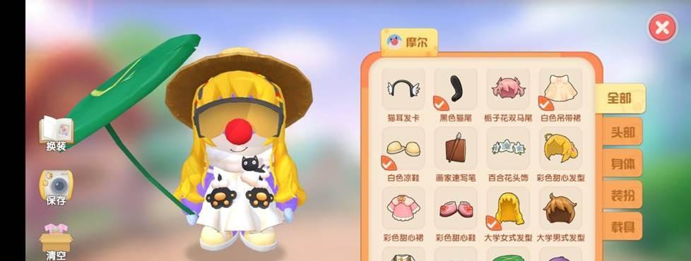 《摩尔庄园手游樱桃获得途径一览》（教你轻松获取樱桃的方法与技巧）