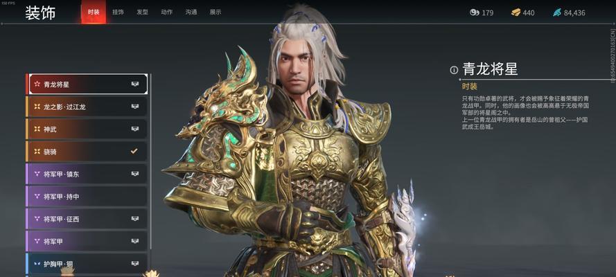 《火爆游戏《永劫无间》夏日派对皮肤价格一览，是花冤枉钱还是物有所值（《永劫无间夏日派对皮肤价格高昂）