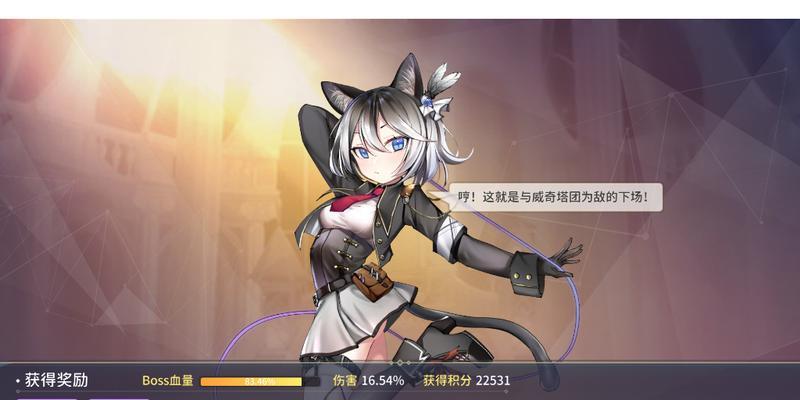 《伊甸园的骄傲公会战玩法攻略》（深入解析公会战的策略与技巧）