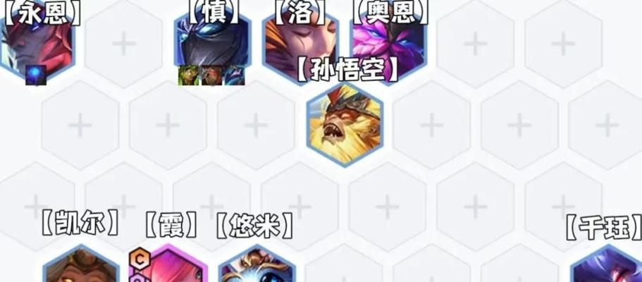 《以金铲铲之战拼多多碧波龙玩法攻略——阵容思路介绍》（打造最强阵容）