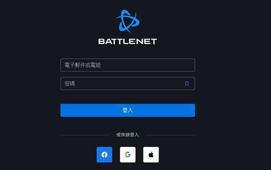 守望先锋2国服退款流程攻略