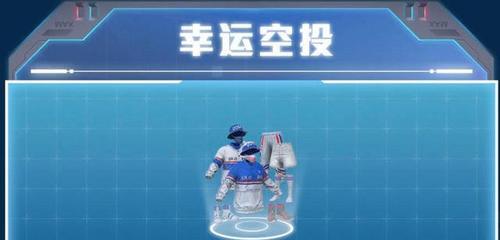 《和平精英双倍上分三次进阶攻略》（一起来掌握和平精英双倍上分的窍门吧）